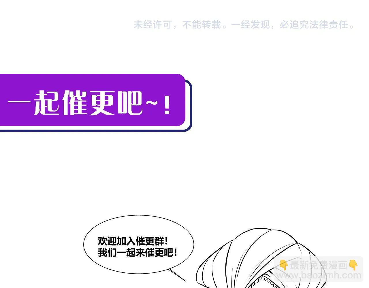 第163话 第126页