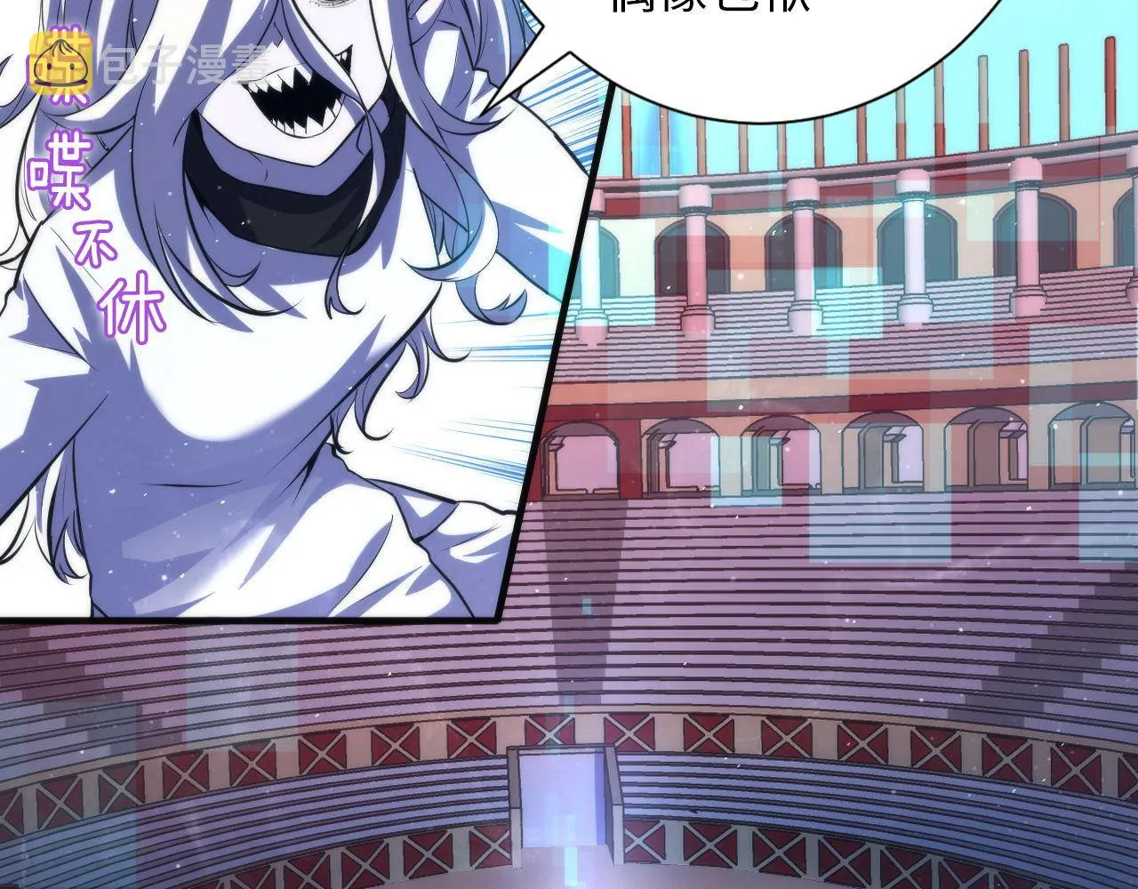 第161话 相机头！选我！ 第8页