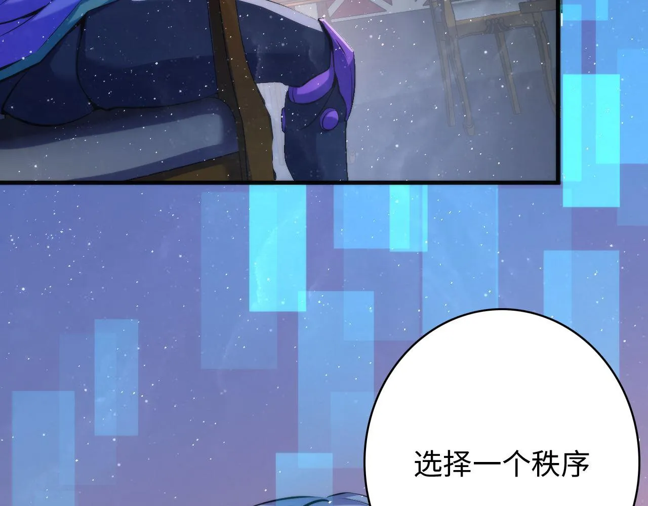 第161话 相机头！选我！ 第14页
