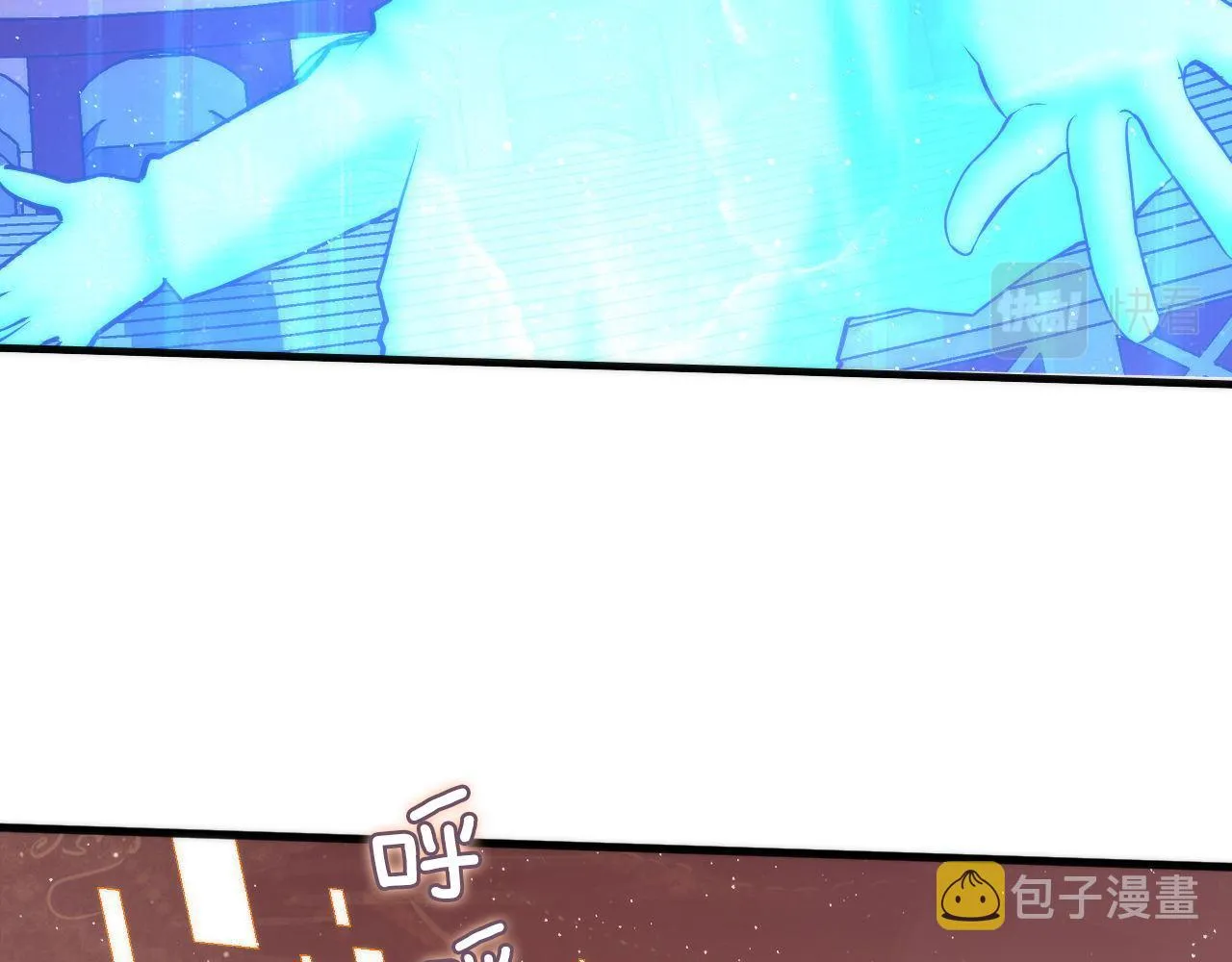 第161话 相机头！选我！ 第17页