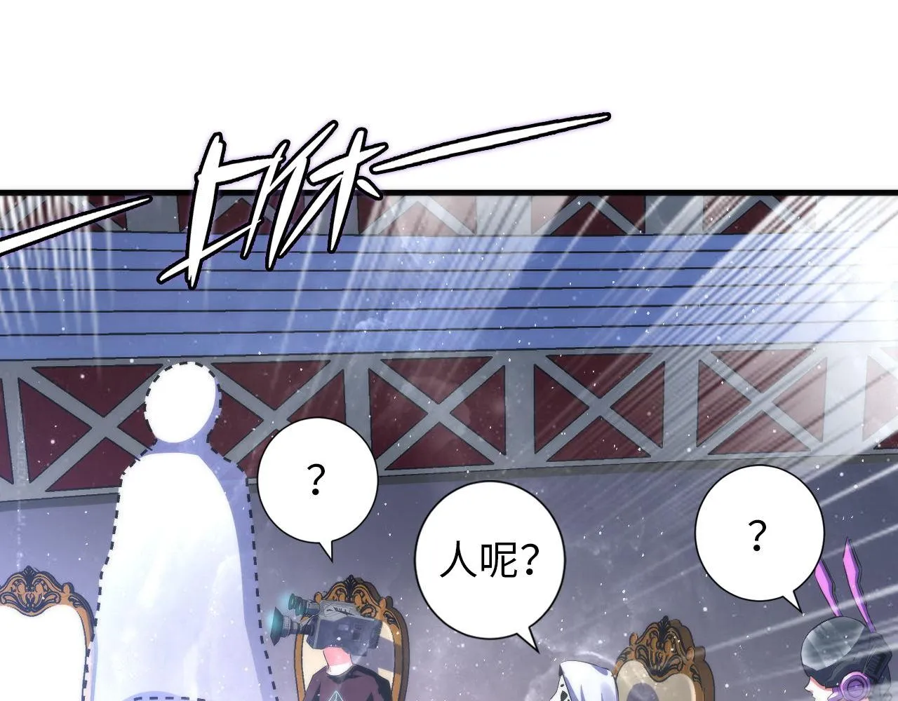 第161话 相机头！选我！ 第55页