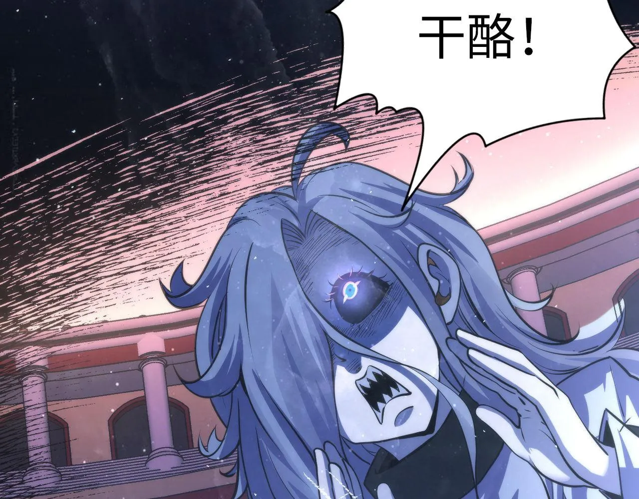 第161话 相机头！选我！ 第58页