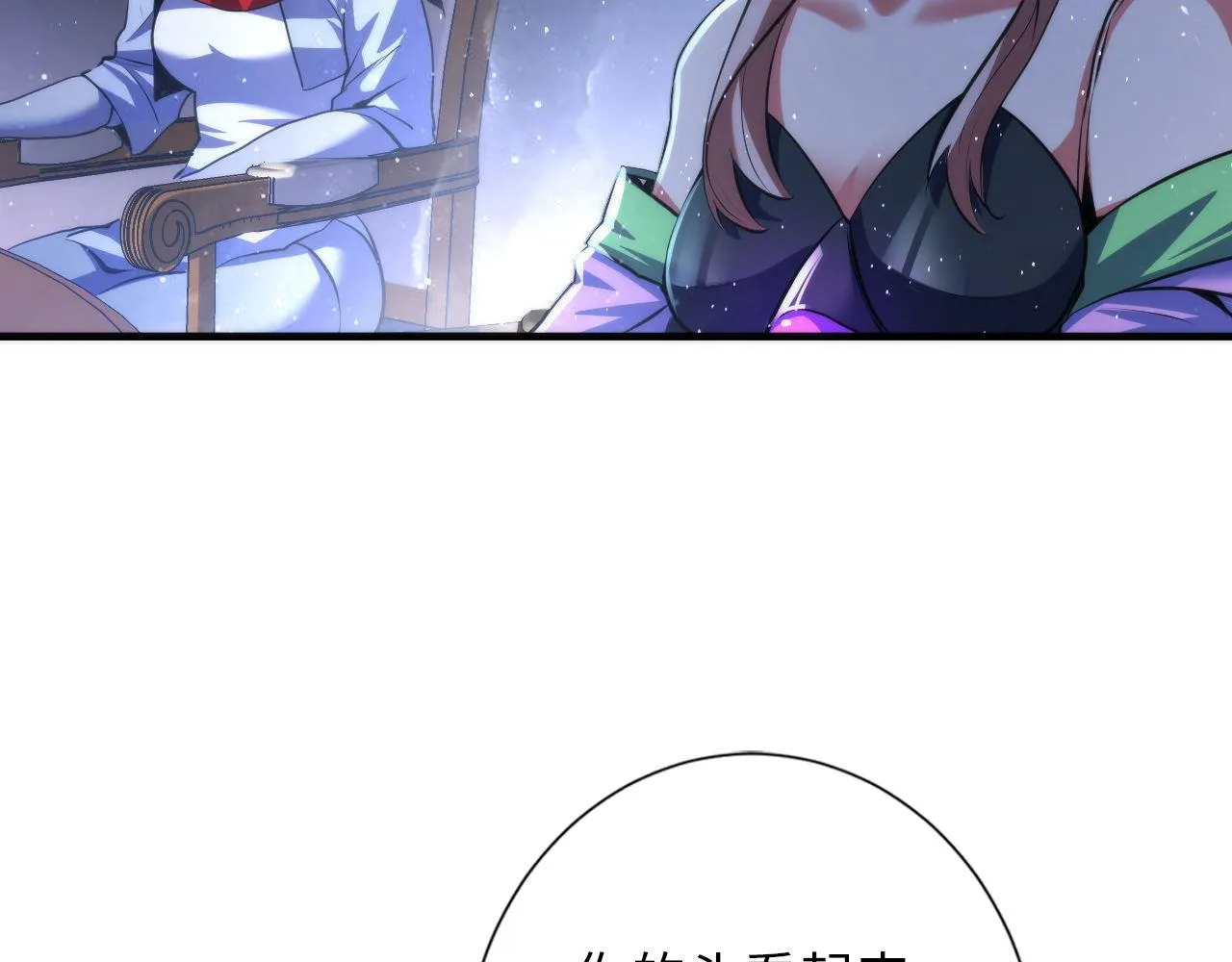第161话 相机头！选我！ 第64页