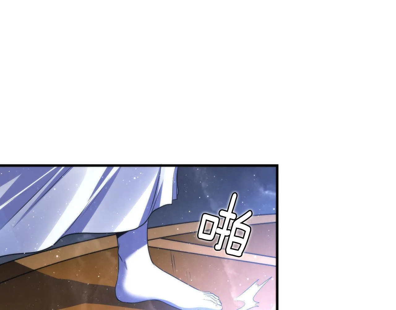 第161话 相机头！选我！ 第82页
