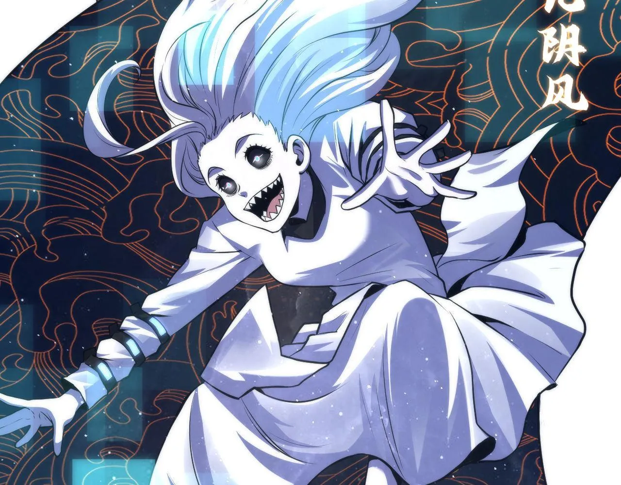第161话 相机头！选我！ 第93页
