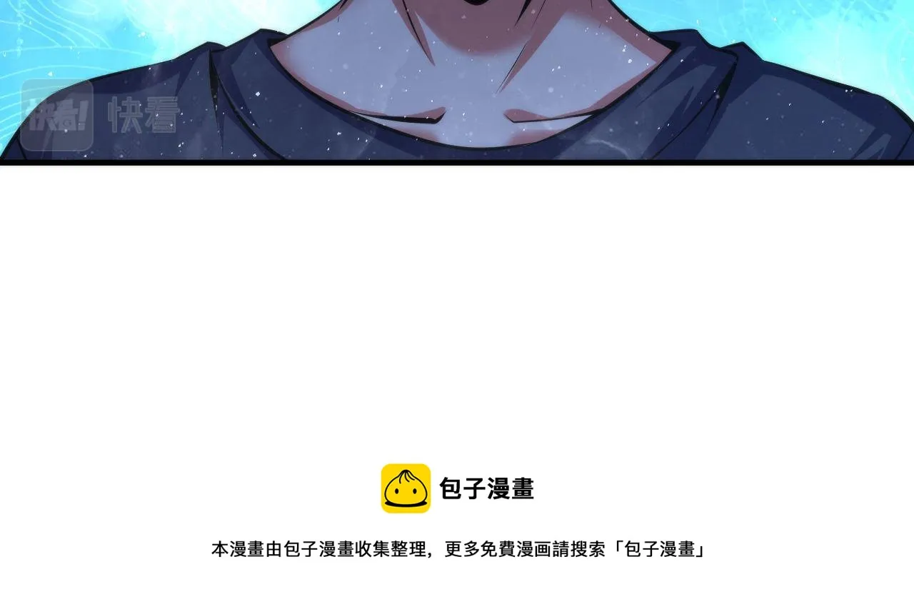 第161话 相机头！选我！ 第99页