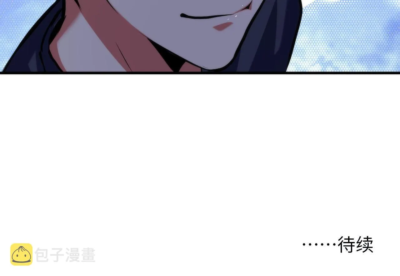 第161话 相机头！选我！ 第122页
