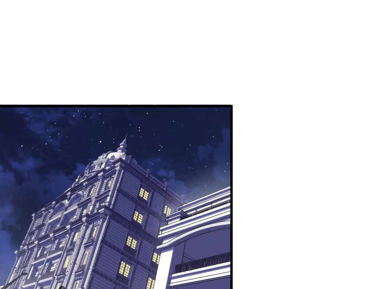 第164话 回家的线索？ 第6页