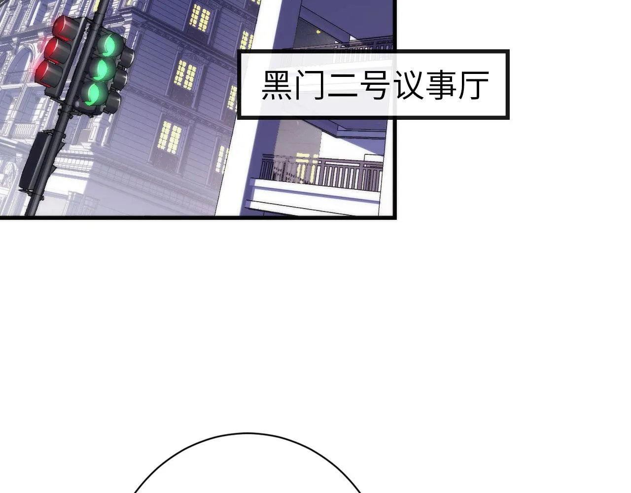 第164话 回家的线索？ 第7页