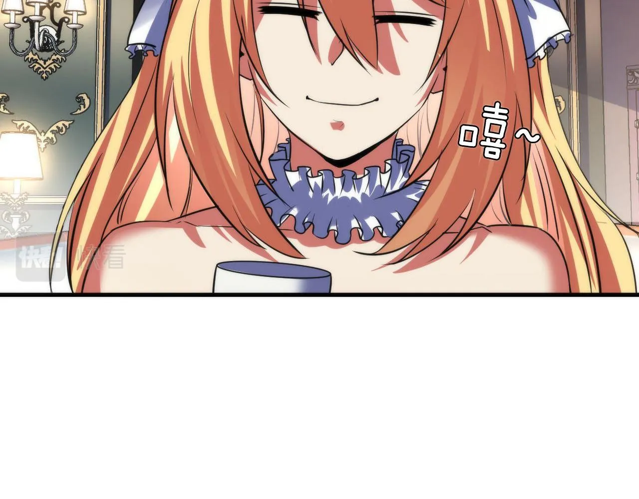 第164话 回家的线索？ 第15页