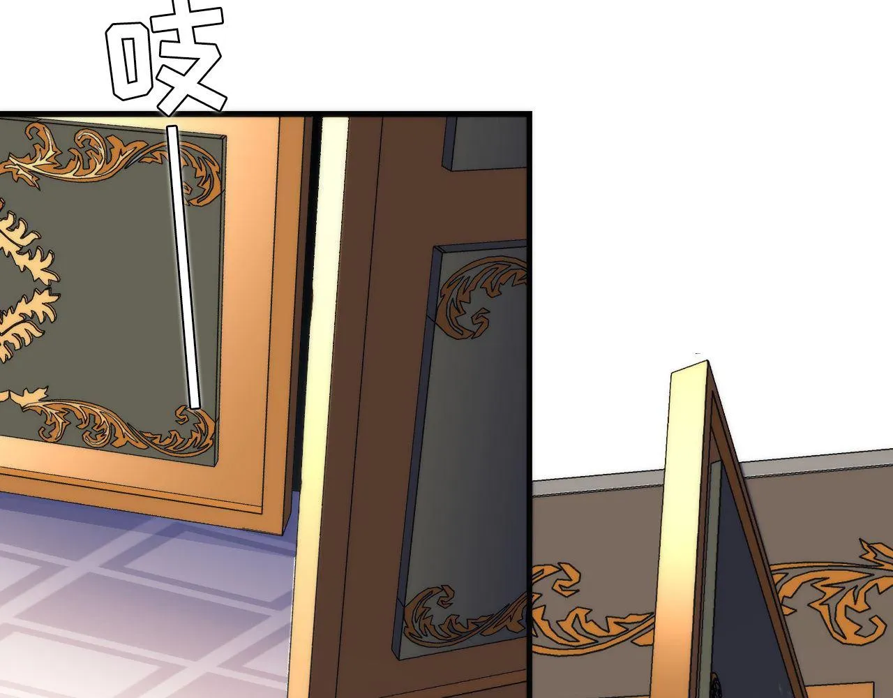 第164话 回家的线索？ 第41页