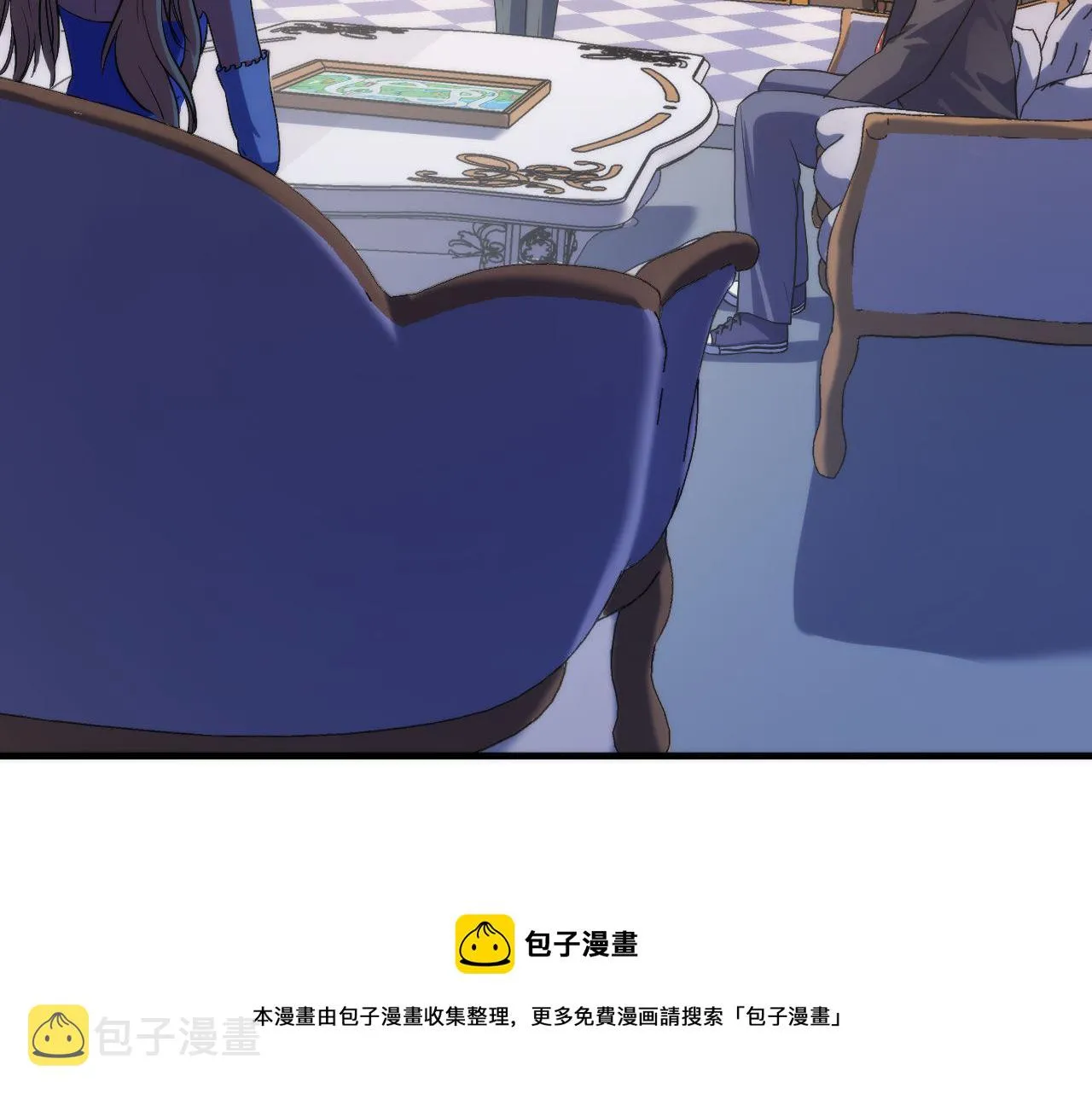 第164话 回家的线索？ 第50页