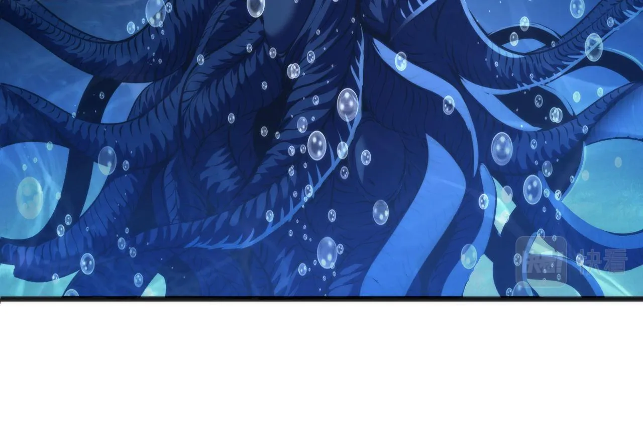 第164话 回家的线索？ 第97页