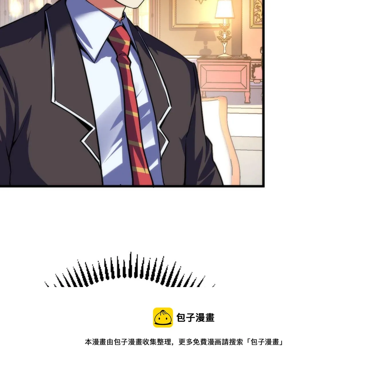 第164话 回家的线索？ 第99页