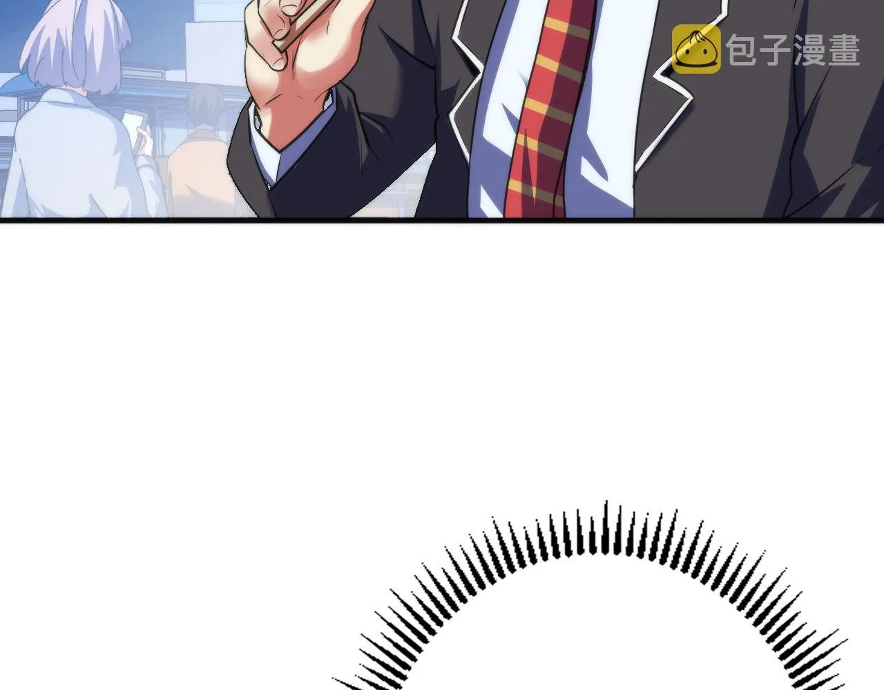 第165话 文化节开幕！ 第48页