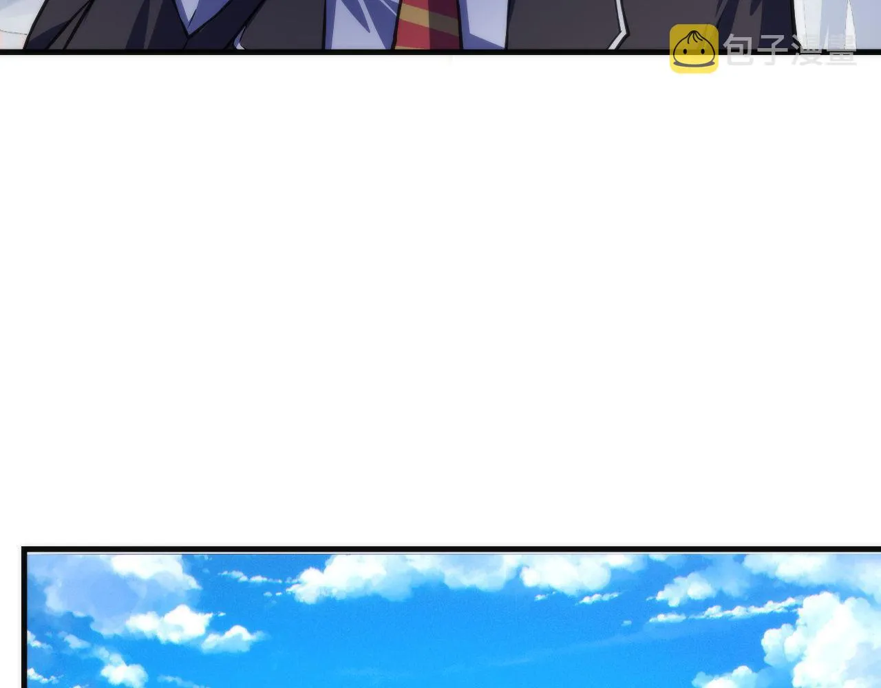 第165话 文化节开幕！ 第52页