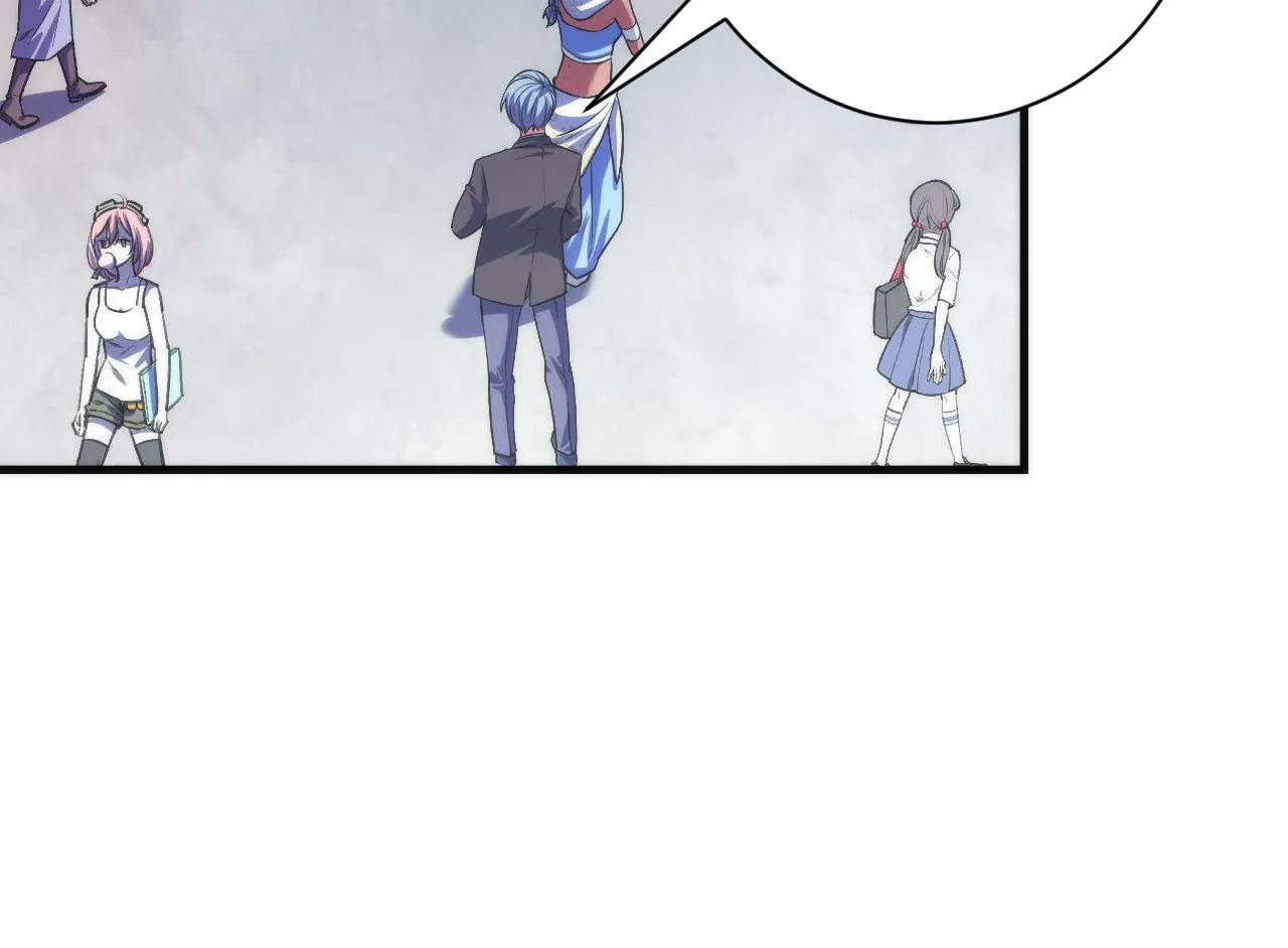 第165话 文化节开幕！ 第66页