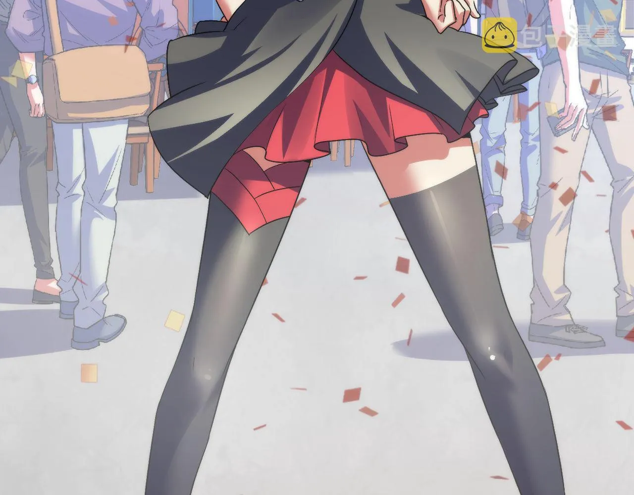 第166话 对面的“女孩”看过来 第11页