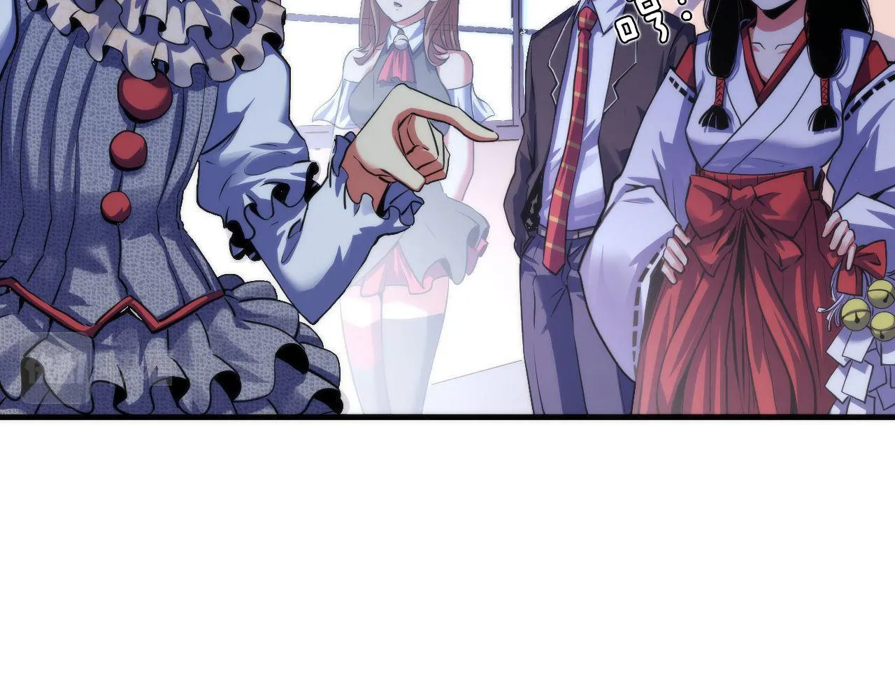 第167话 绣花鞋 第30页
