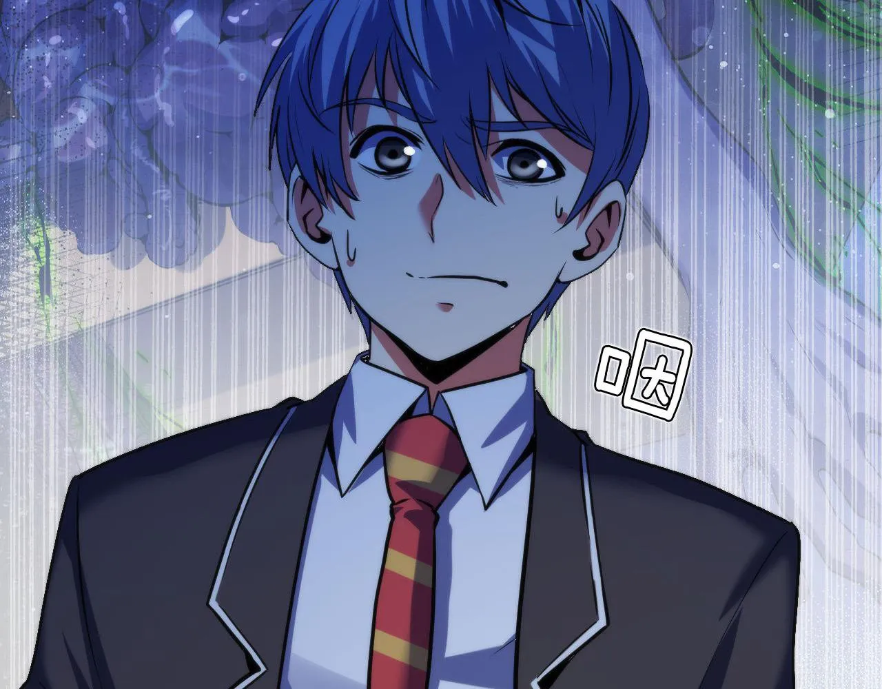 第167话 绣花鞋 第41页