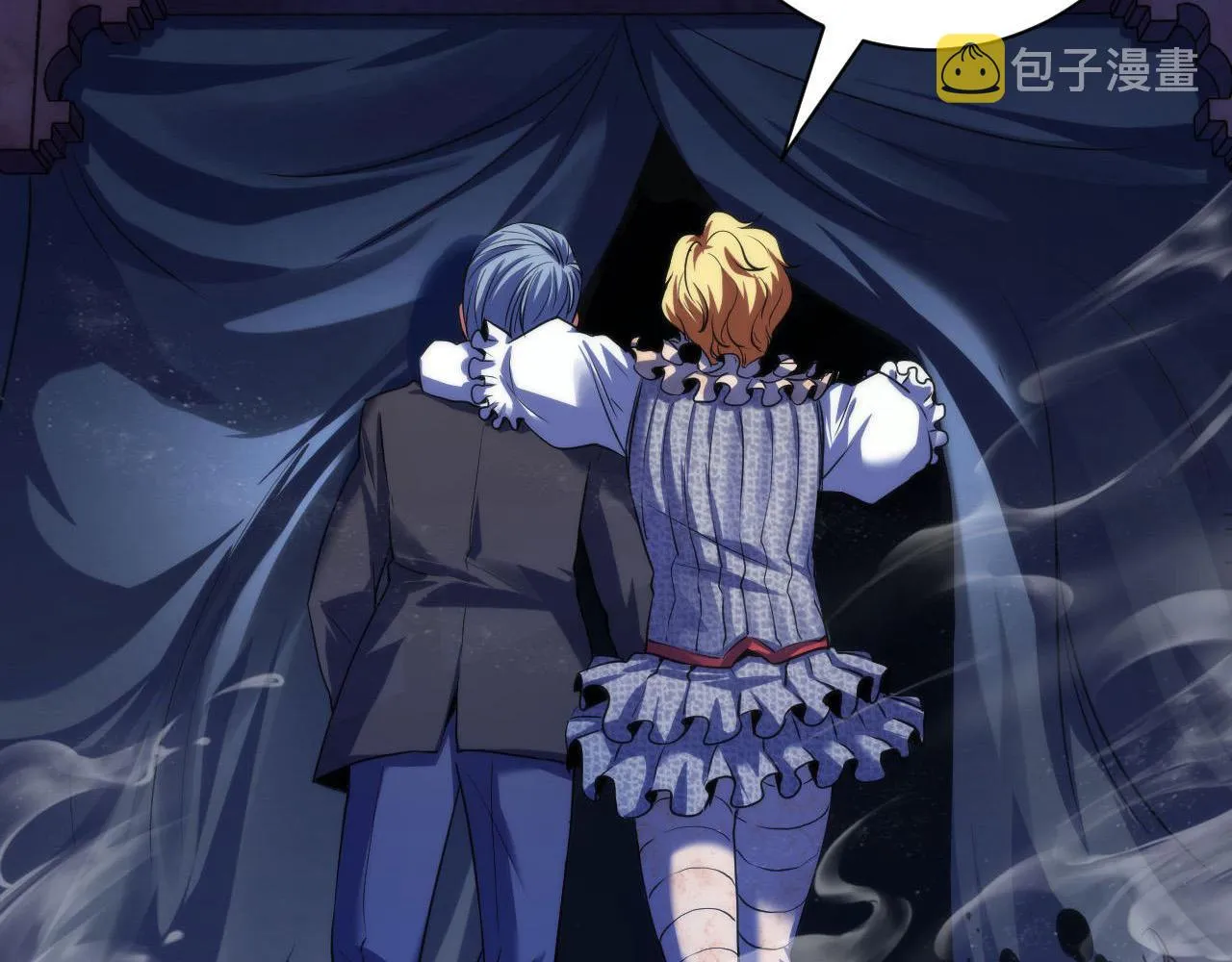 第167话 绣花鞋 第48页