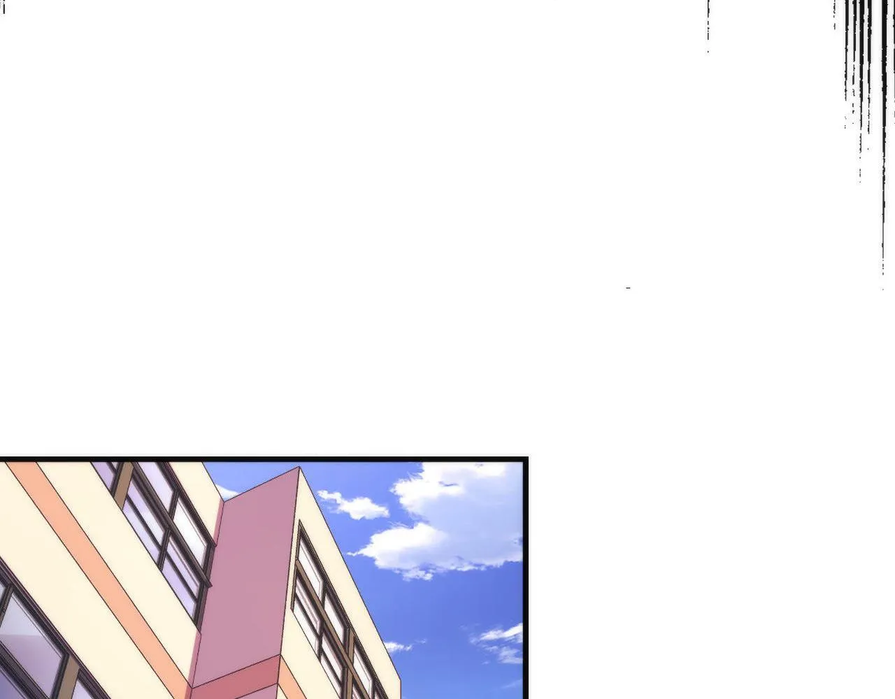 第168话 蚕食之柜 第86页