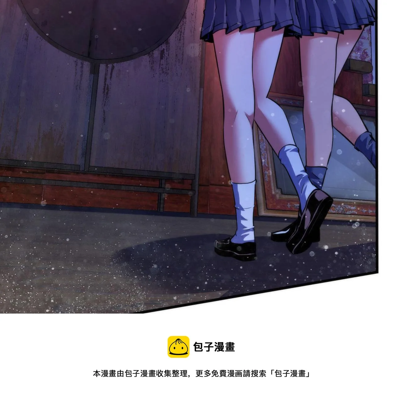 第168话 蚕食之柜 第99页