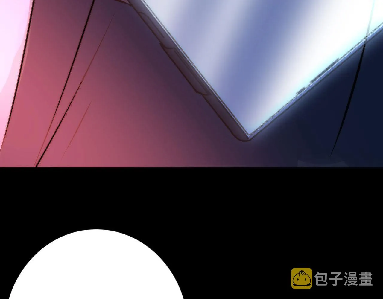 第168话 蚕食之柜 第122页