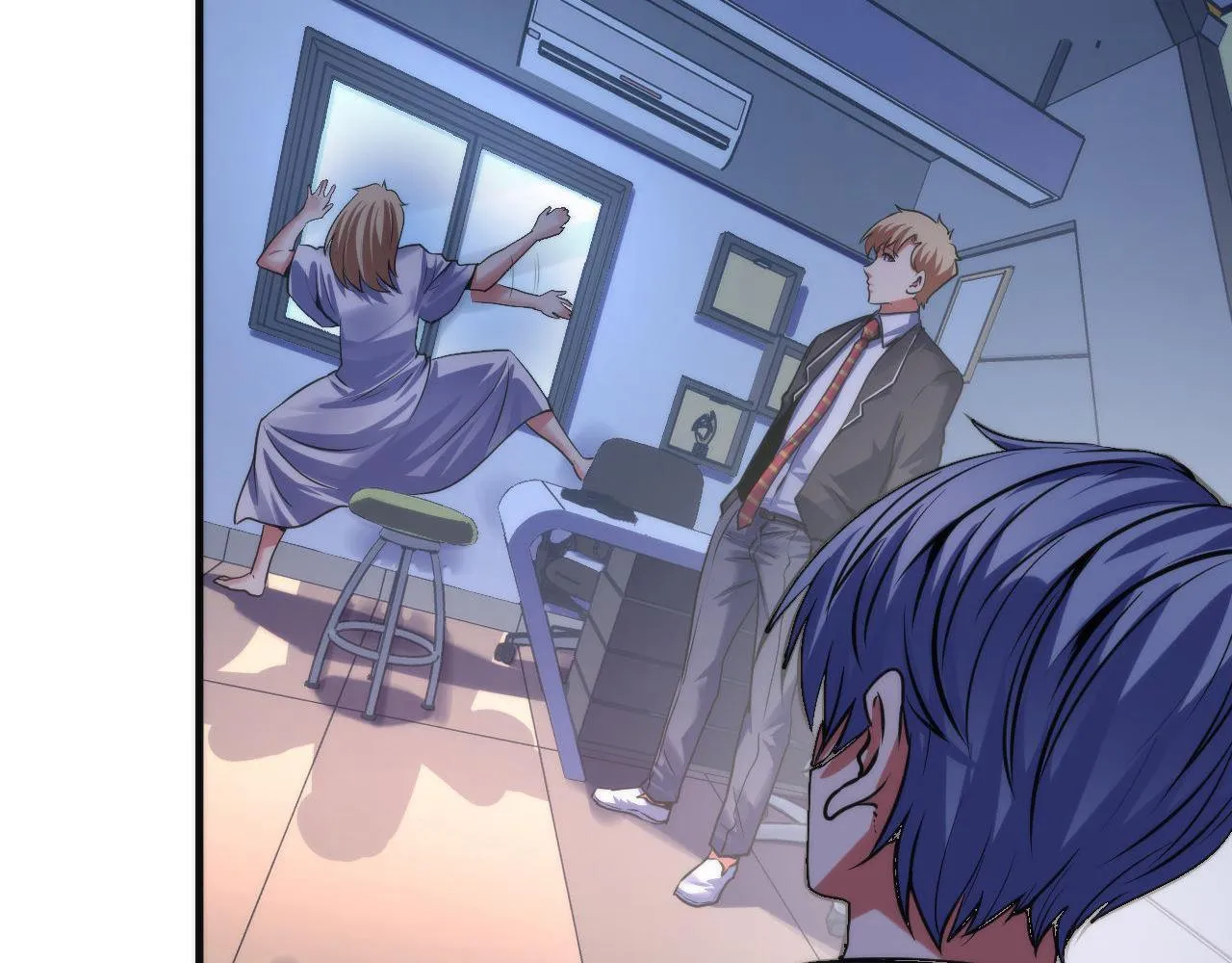 第170话 文化节落幕·周五特别行动 第27页