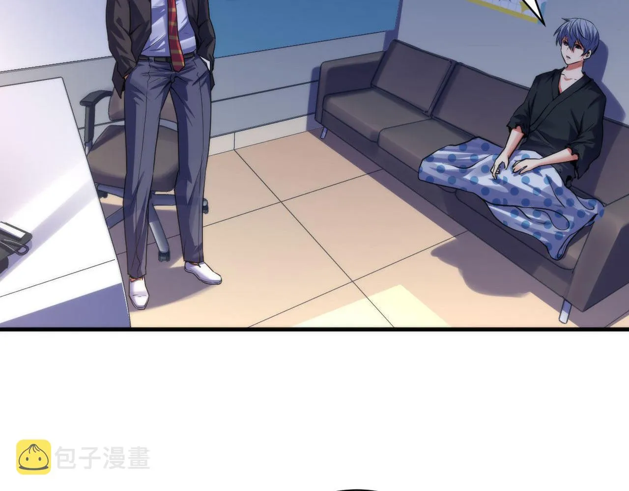 第170话 文化节落幕·周五特别行动 第34页