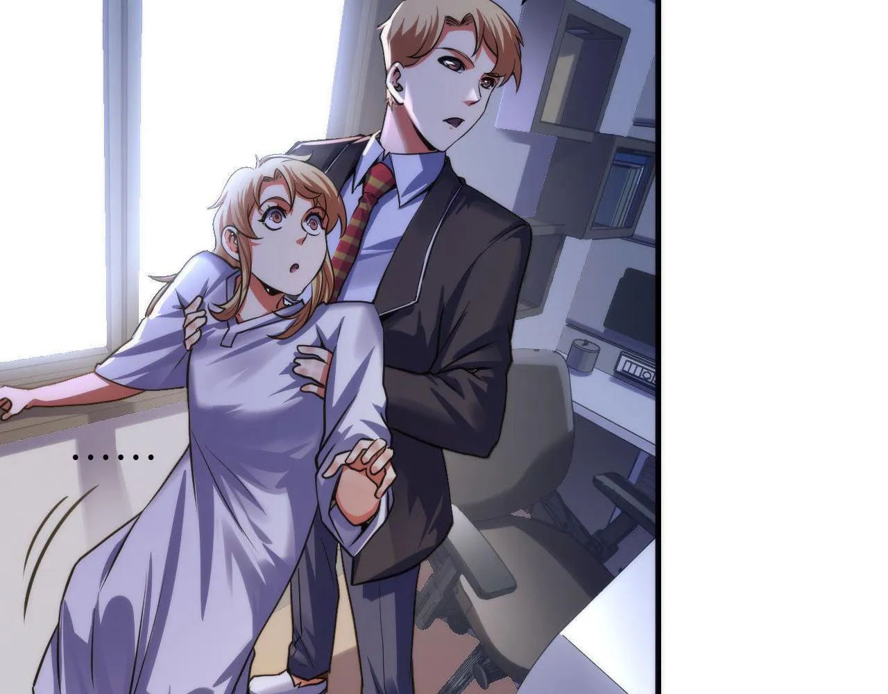 第170话 文化节落幕·周五特别行动 第44页