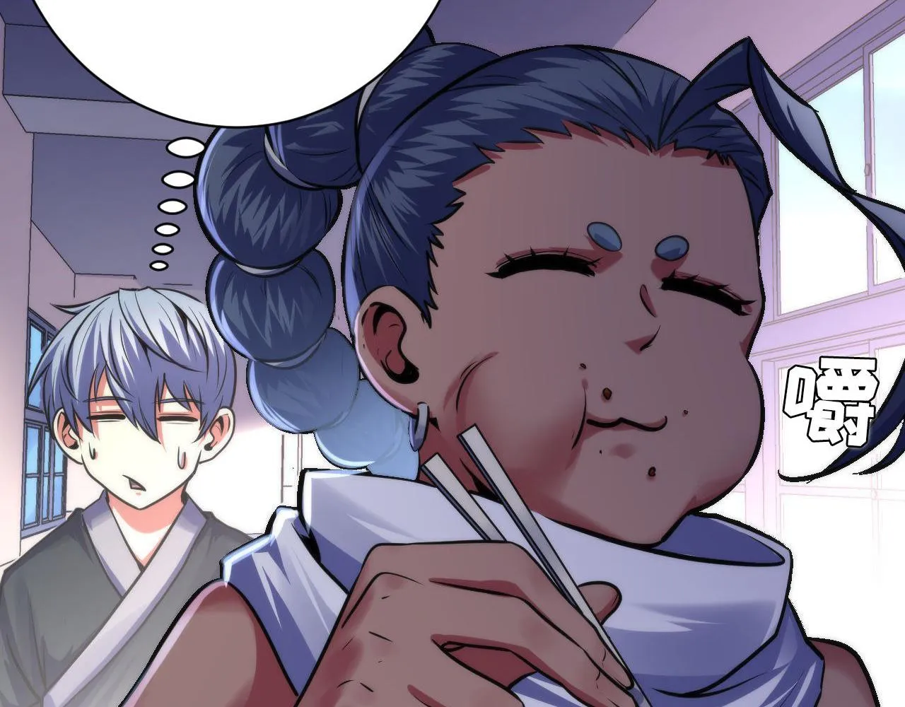 第170话 文化节落幕·周五特别行动 第63页