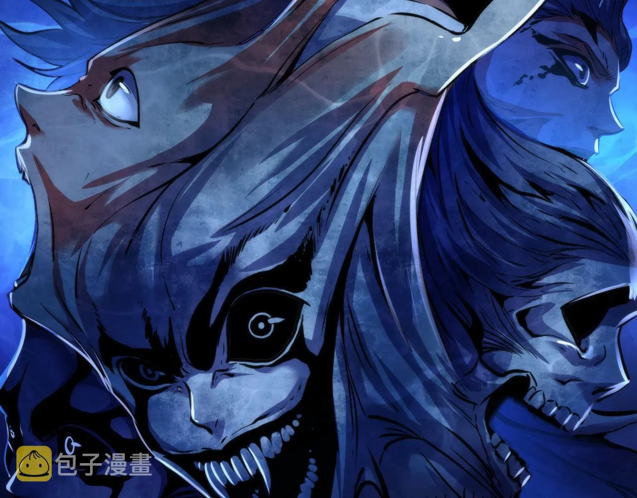 第169话 危险感应 第27页