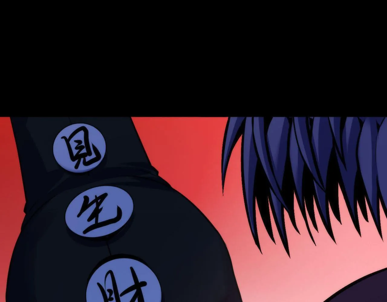 第169话 危险感应 第31页