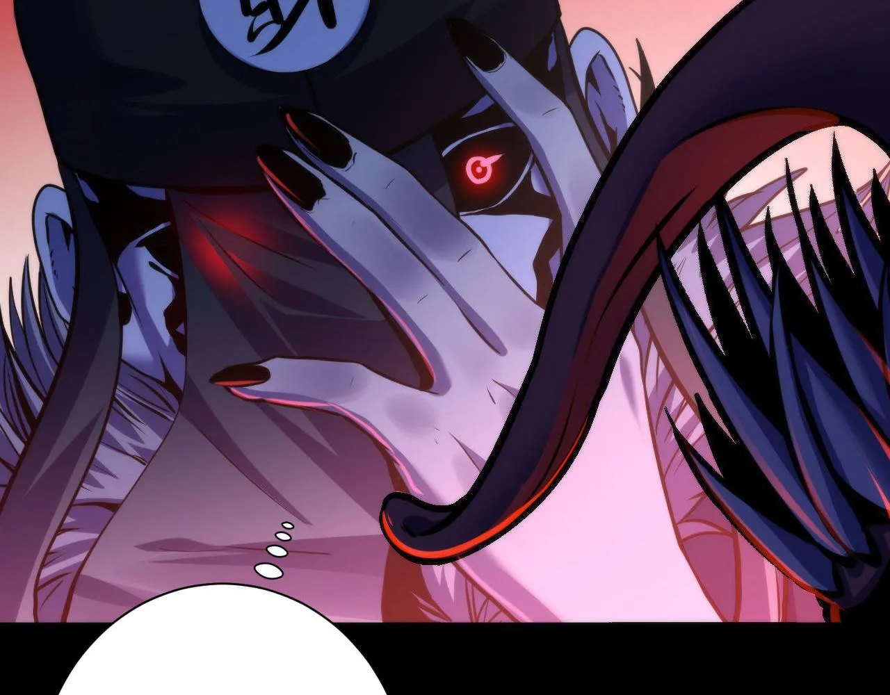 第169话 危险感应 第32页
