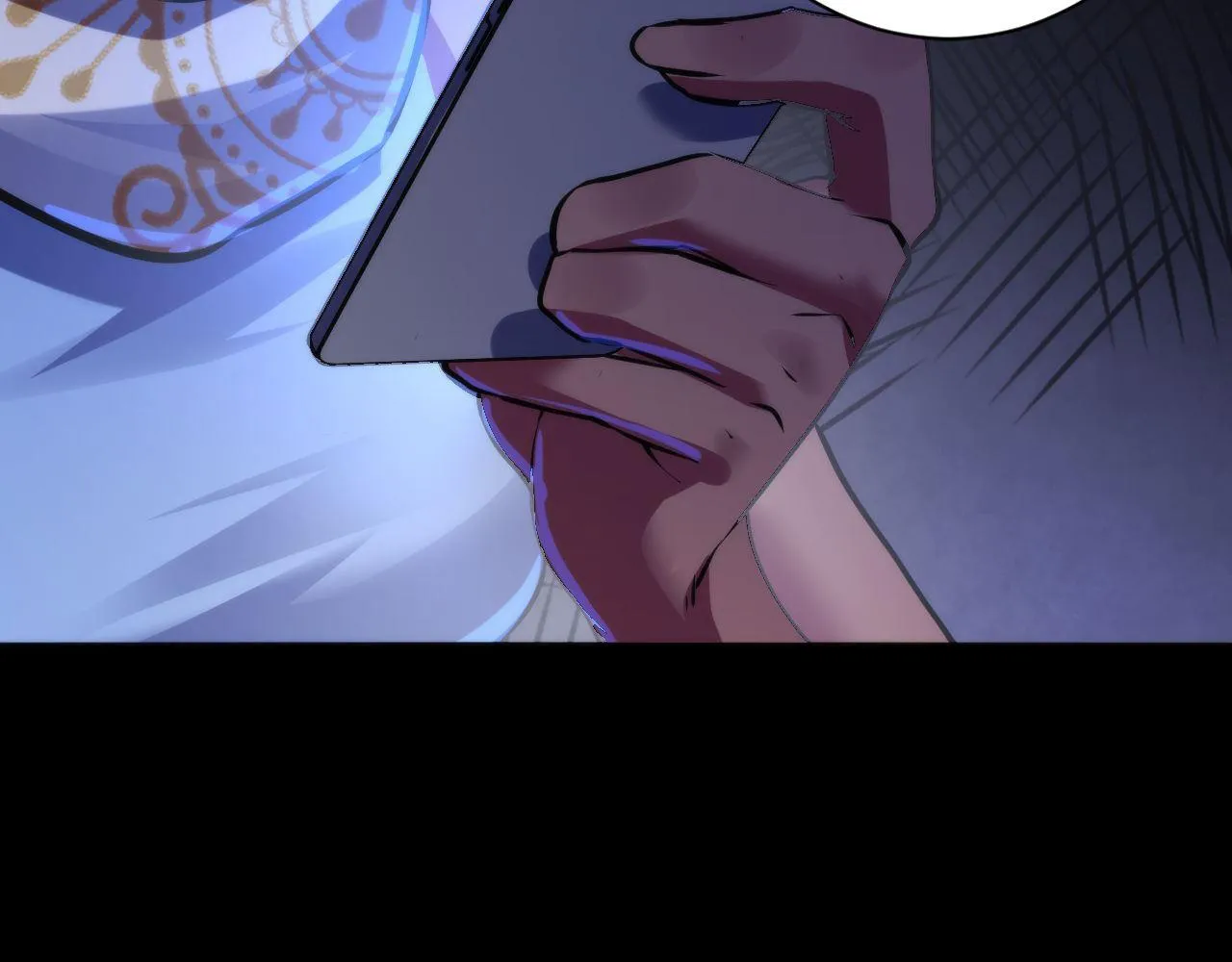第169话 危险感应 第51页