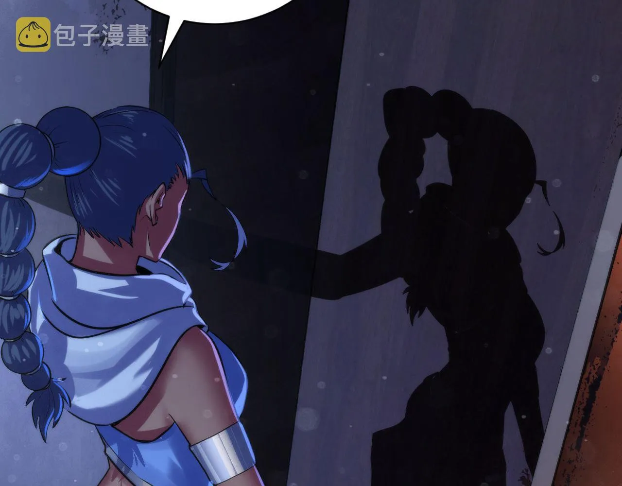 第169话 危险感应 第70页
