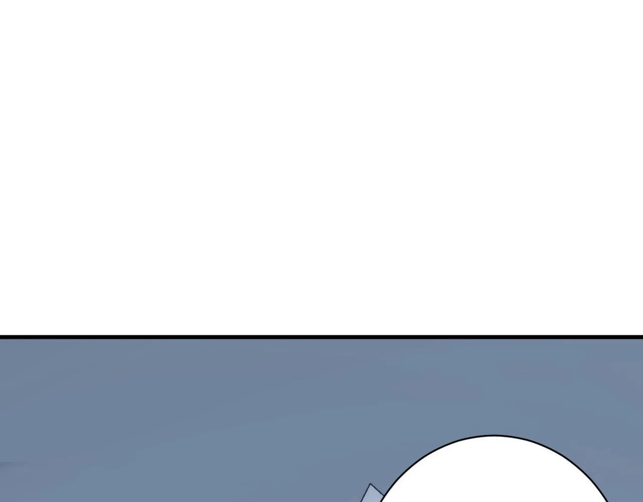 第169话 危险感应 第89页