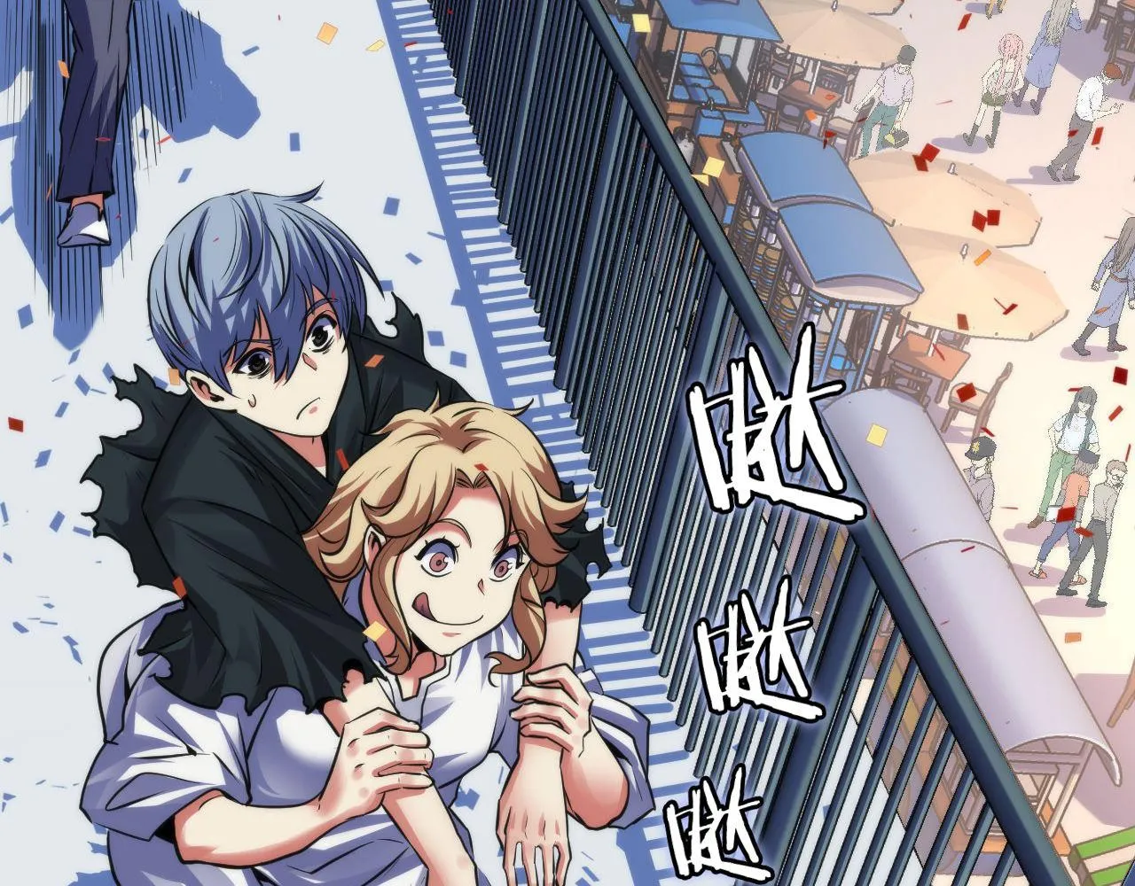 第169话 危险感应 第116页