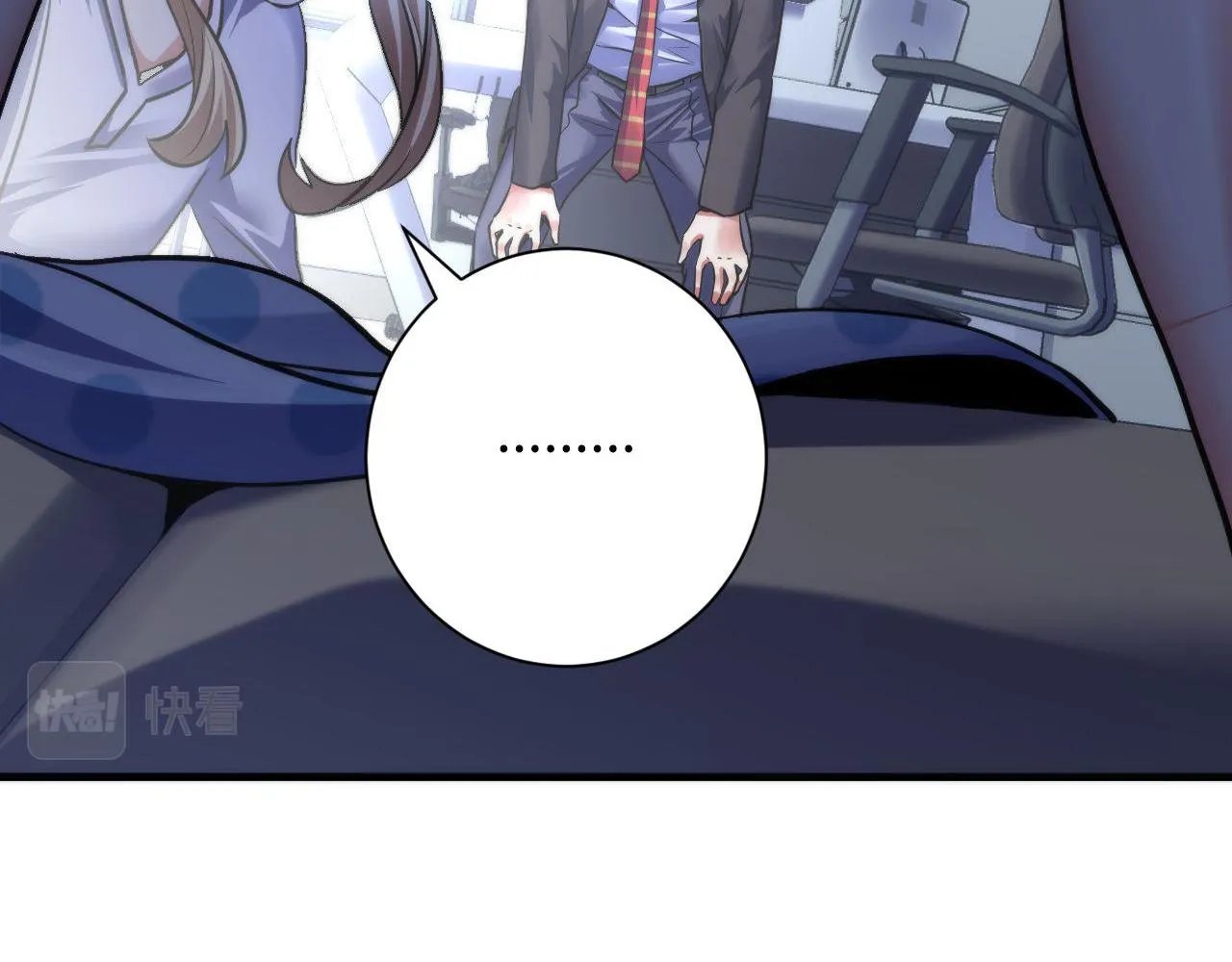 第169话 危险感应 第131页