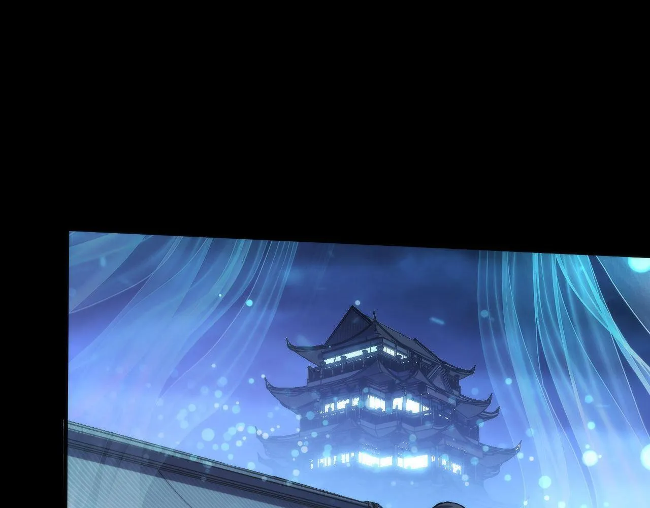 第172话 时代剪影 第14页