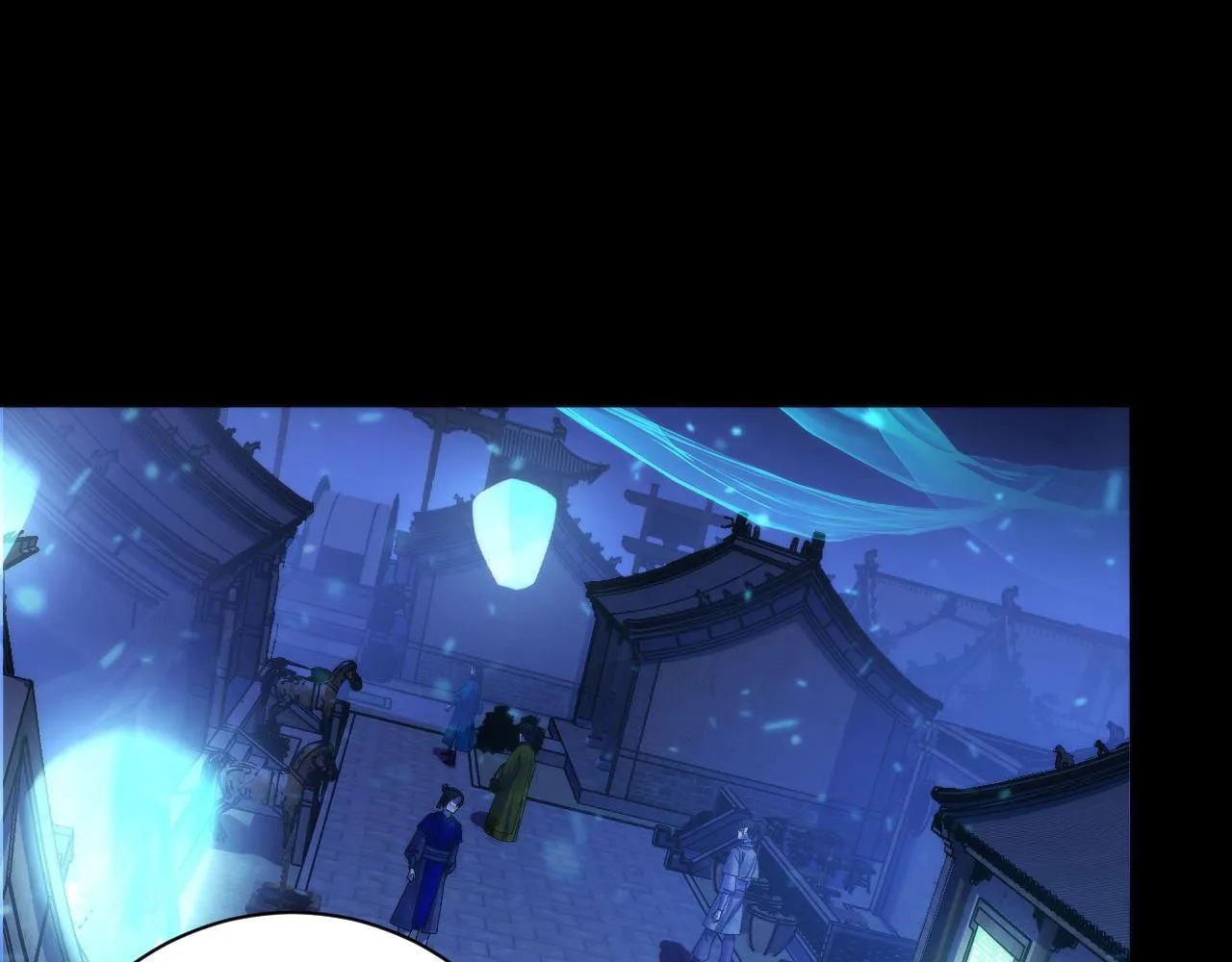 第172话 时代剪影 第31页