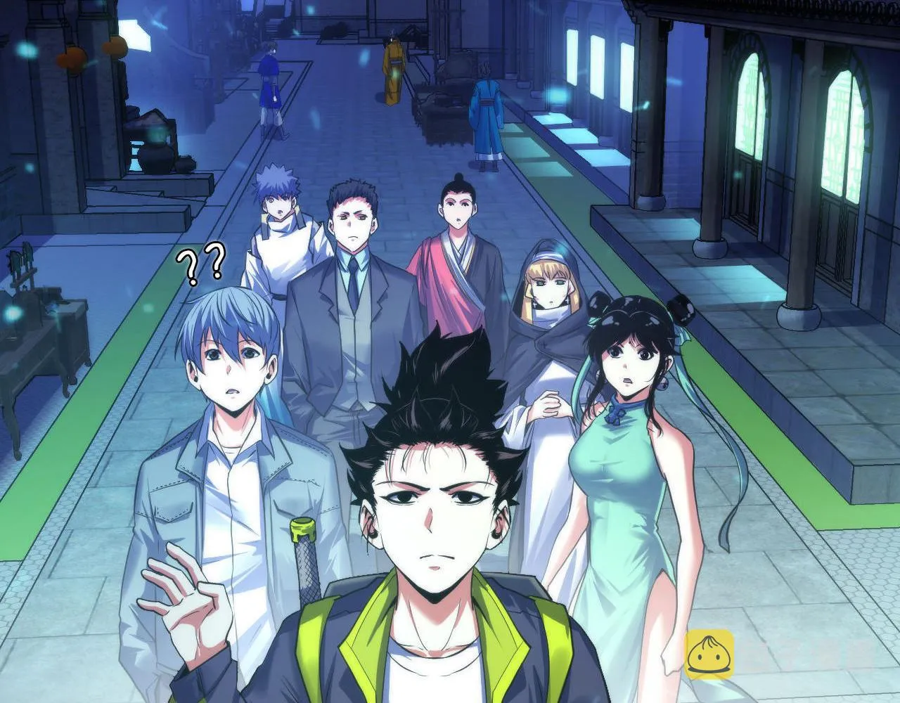 第172话 时代剪影 第40页