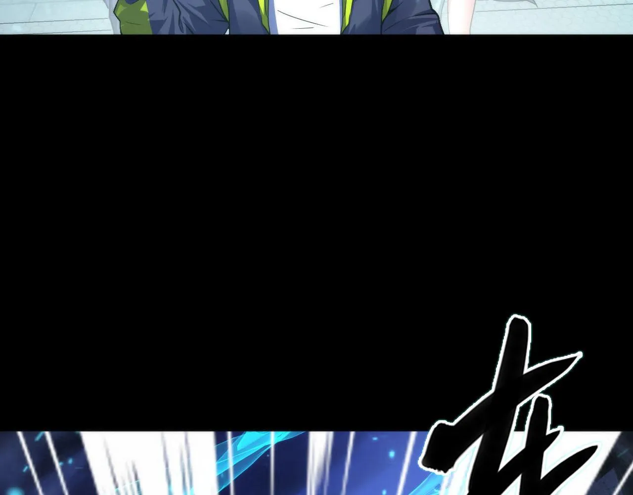 第172话 时代剪影 第41页