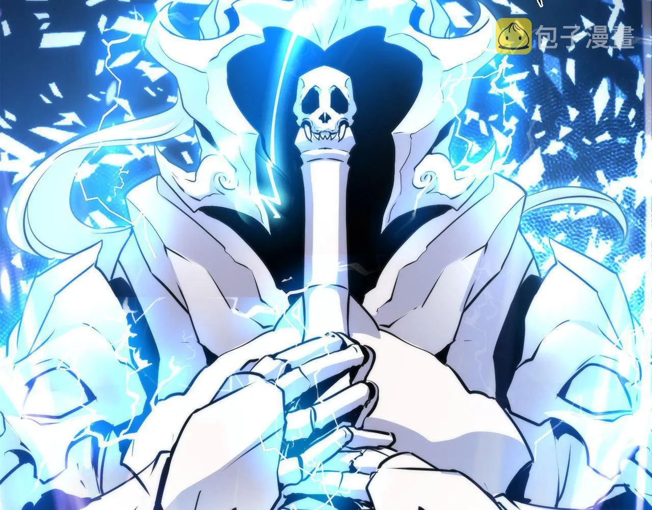 第172话 时代剪影 第89页