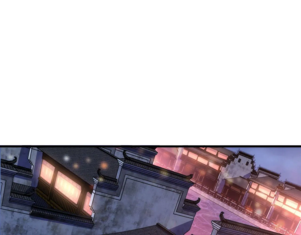 第171话 洛都结界 第16页
