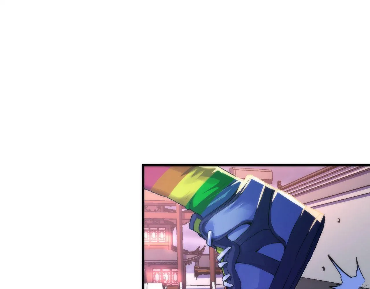 第171话 洛都结界 第19页