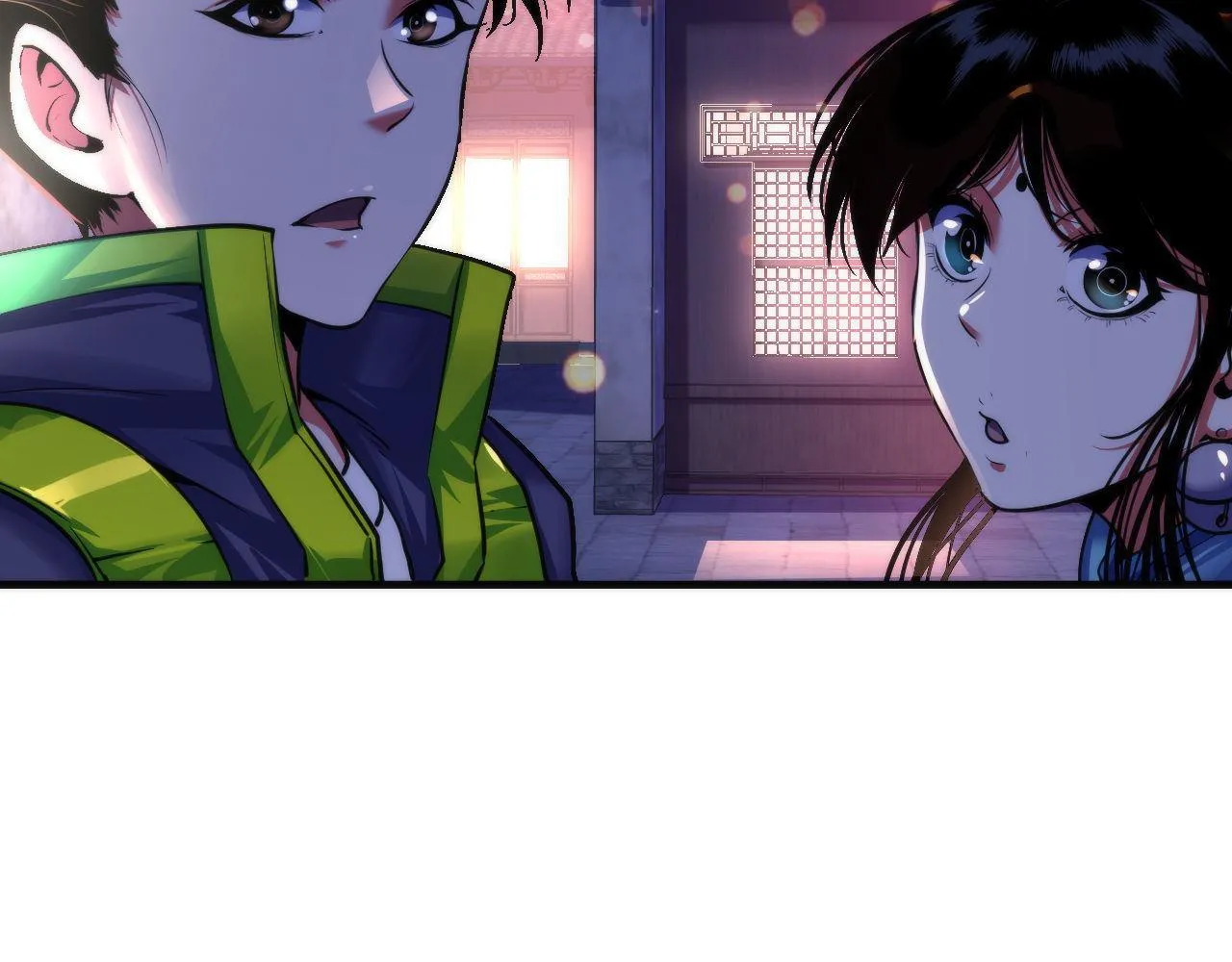第171话 洛都结界 第44页