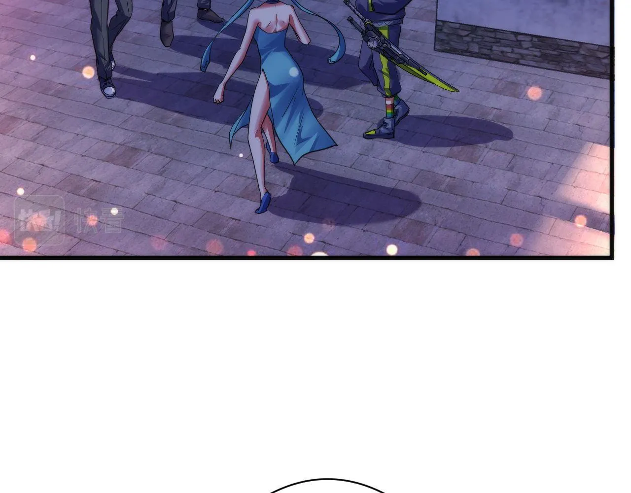 第171话 洛都结界 第46页