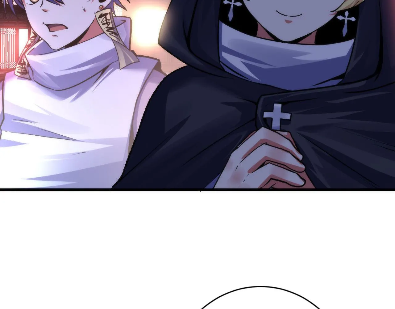 第171话 洛都结界 第58页